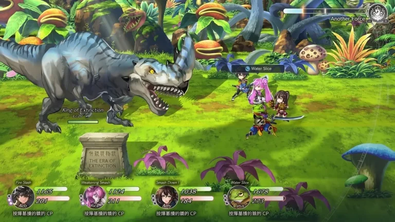 Another Eden Begins Switch NSP Party battles the King of Extinction dinosaur boss in a lush jungle in Another Eden Begins.