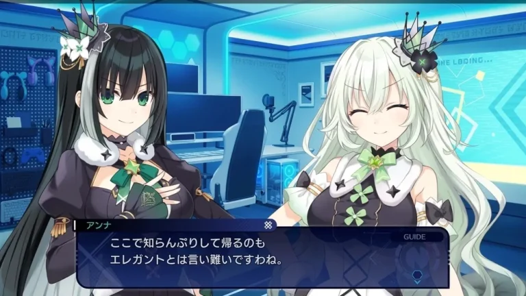 Hyperdimension Neptunia Unlimited Switch NSP Japanese dialogue scene between two characters