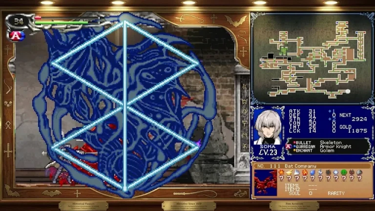 Castlevania Dominus Collection Switch NSP Soma Cruz activating a glowing blue geometric seal over a monster