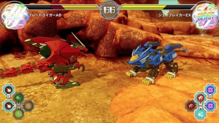 Zoids Wild: Infinity Blast Switch NSP Red Blade Liger AB faces off against blue Geno Breaker EX in a rocky desert arena