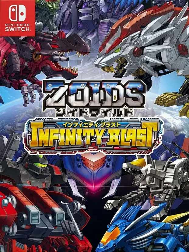 Zoids Wild: Infinity Blast Switch NSP Nintendo Switch cover art for Zoids Wild Infinity Blast featuring a lineup of mechanical dinosaur and lion Zoids.